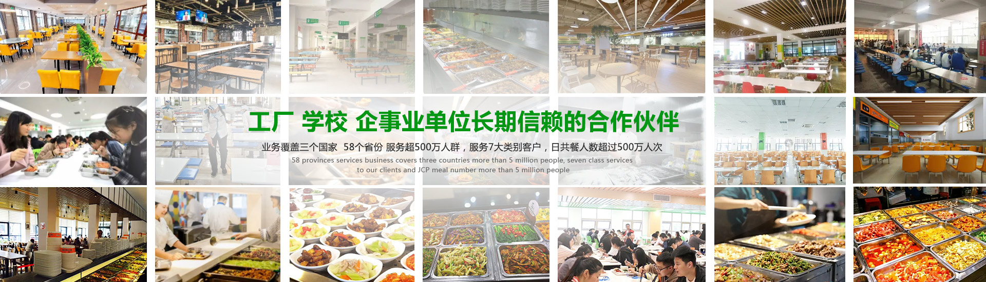 諸城市日通機(jī)械有限公司