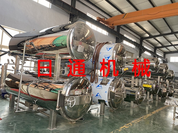 電氣兩用殺菌鍋