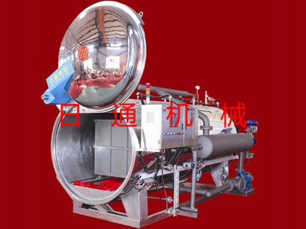 電腦全自動噴淋式殺菌鍋