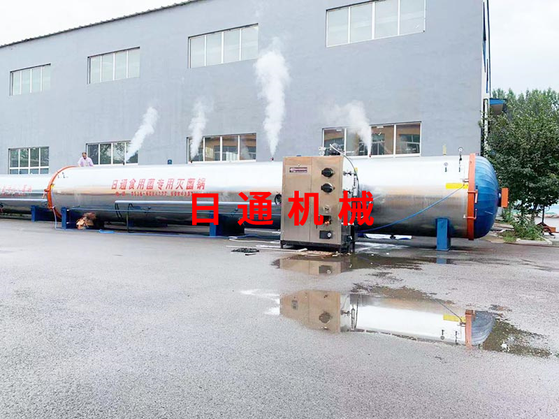 生物質(zhì)顆粒滅菌鍋