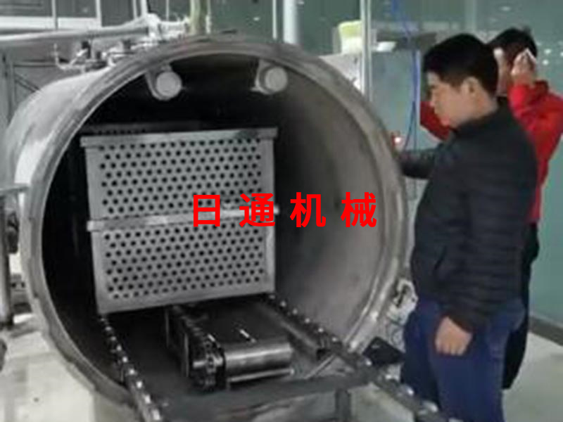 qq截圖20220124100512