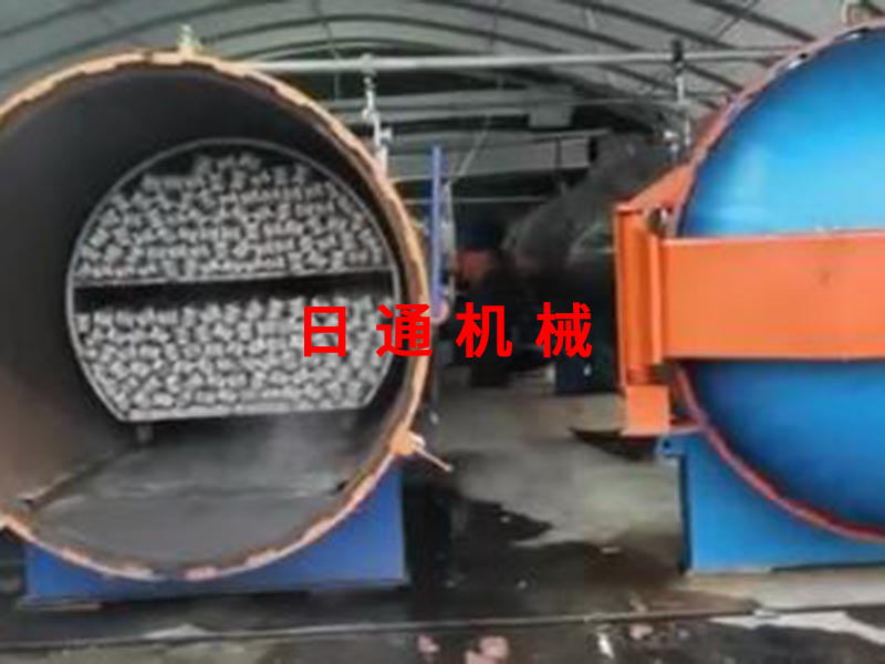 qq截圖20220124101735