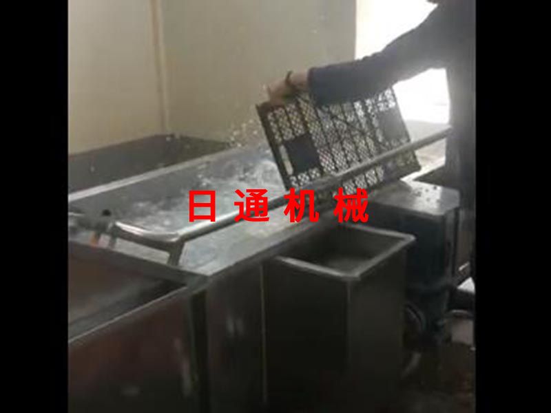 qq截圖20220124104026