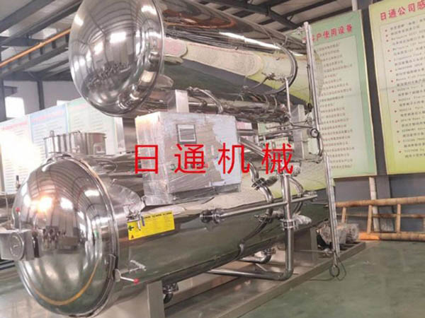 雙層熱水循環(huán)調理型殺菌鍋