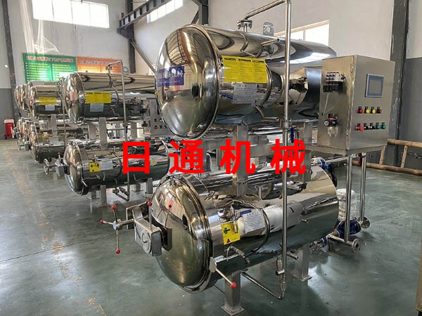 殺菌鍋生產(chǎn)廠家